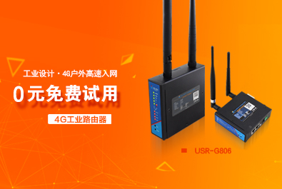 我們參加了天貓免費(fèi)試用，然后發(fā)現(xiàn)了這個(gè)問(wèn)題！