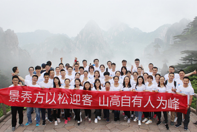 別人家的團(tuán)建！一個(gè)有逼格的科技公司就得這么玩……