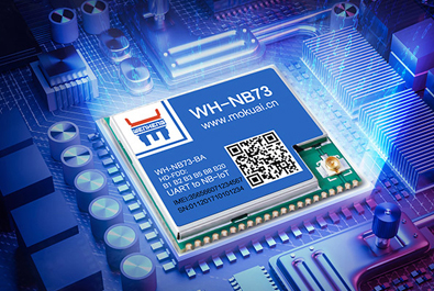 新品發(fā)售——多頻段NB-IoT模組、工控主板來啦！