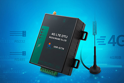 100元+的4G DTU，現(xiàn)在了解，下周使用！