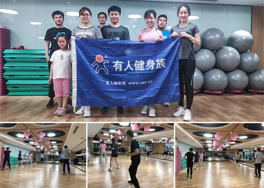 上周，有人各大社團(tuán)又在搞事情