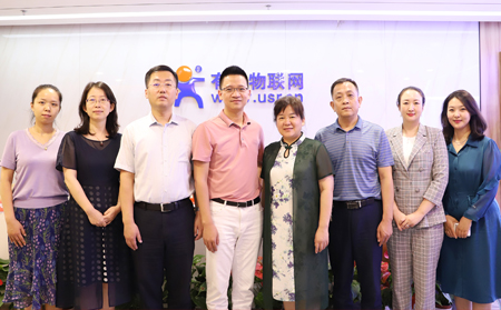 市民營經(jīng)濟發(fā)展局、區(qū)工信局一行蒞臨山東有人物聯(lián)網(wǎng)股份有限公司