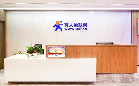 萬物互聯(lián)在云端,接入設備近40萬,"淘"出來的工業(yè)物聯(lián)網(wǎng)云平臺【轉自泰山財經(jīng)】