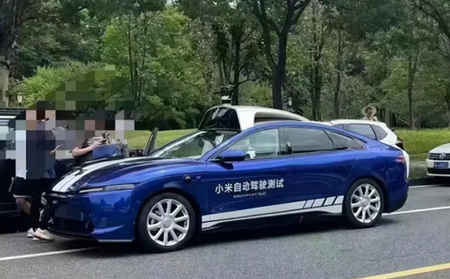 【解密】小米自動(dòng)駕駛汽車中的5G工業(yè)路由器是何出身？