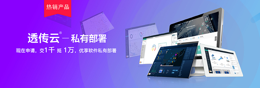 http://songfresh.com/Page/software.html
