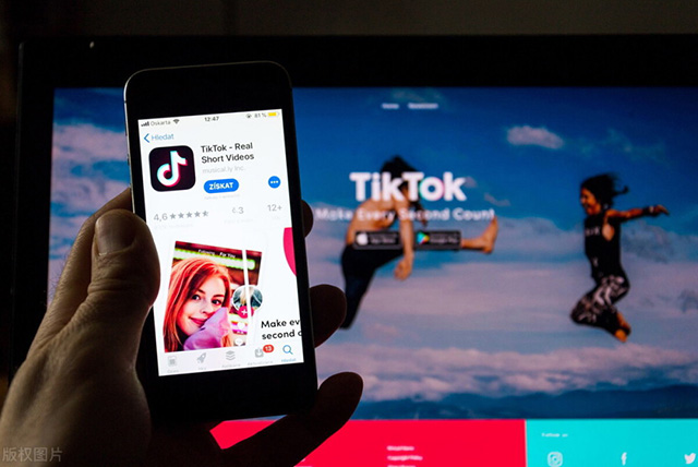 TikTok將開(kāi)啟Pre-IPO融資，估值近5000億元